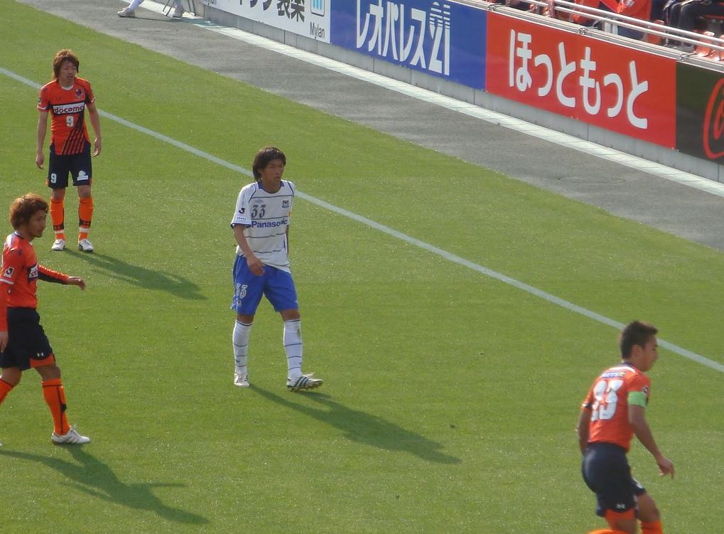 감바
